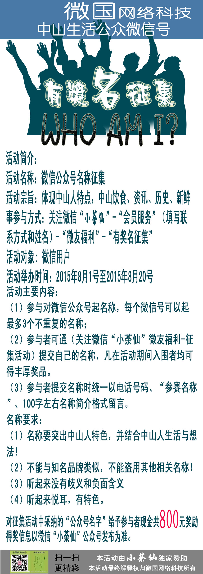 0970_副本.jpg