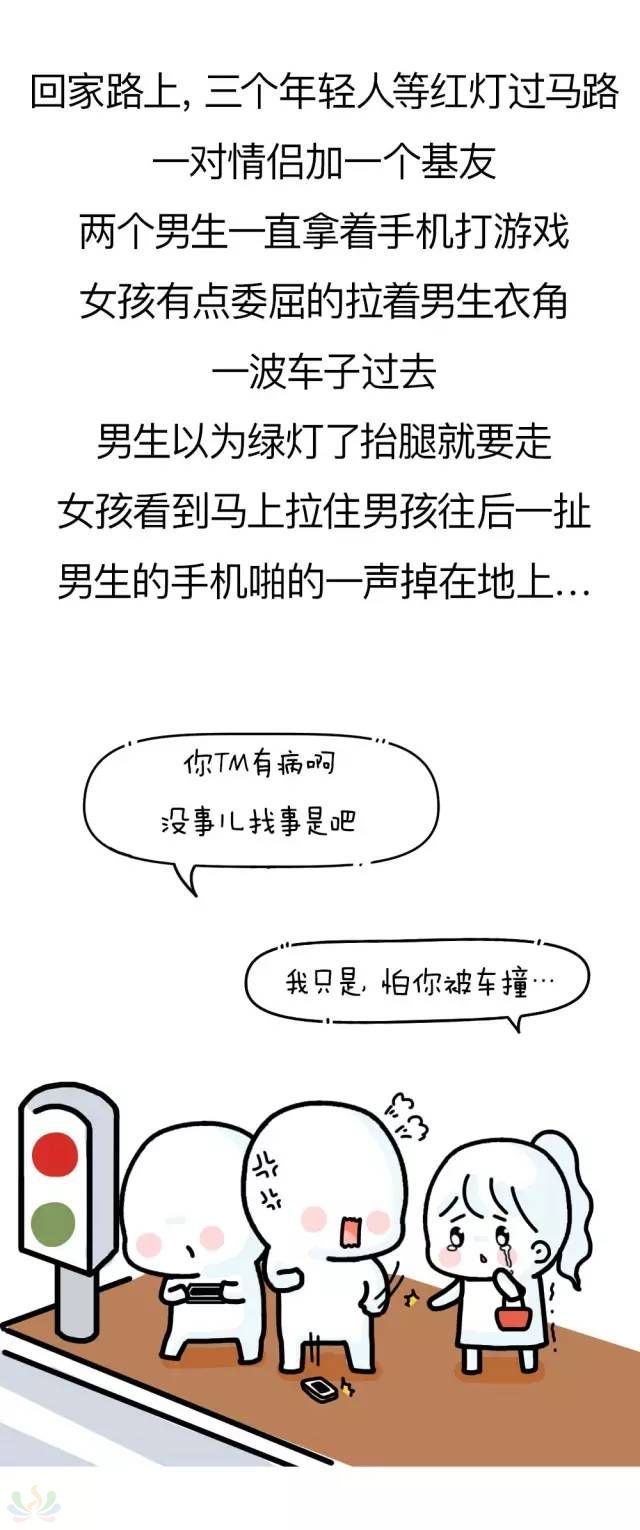 cf8a309c9876bfe21f8b75ca864fdca1.jpg