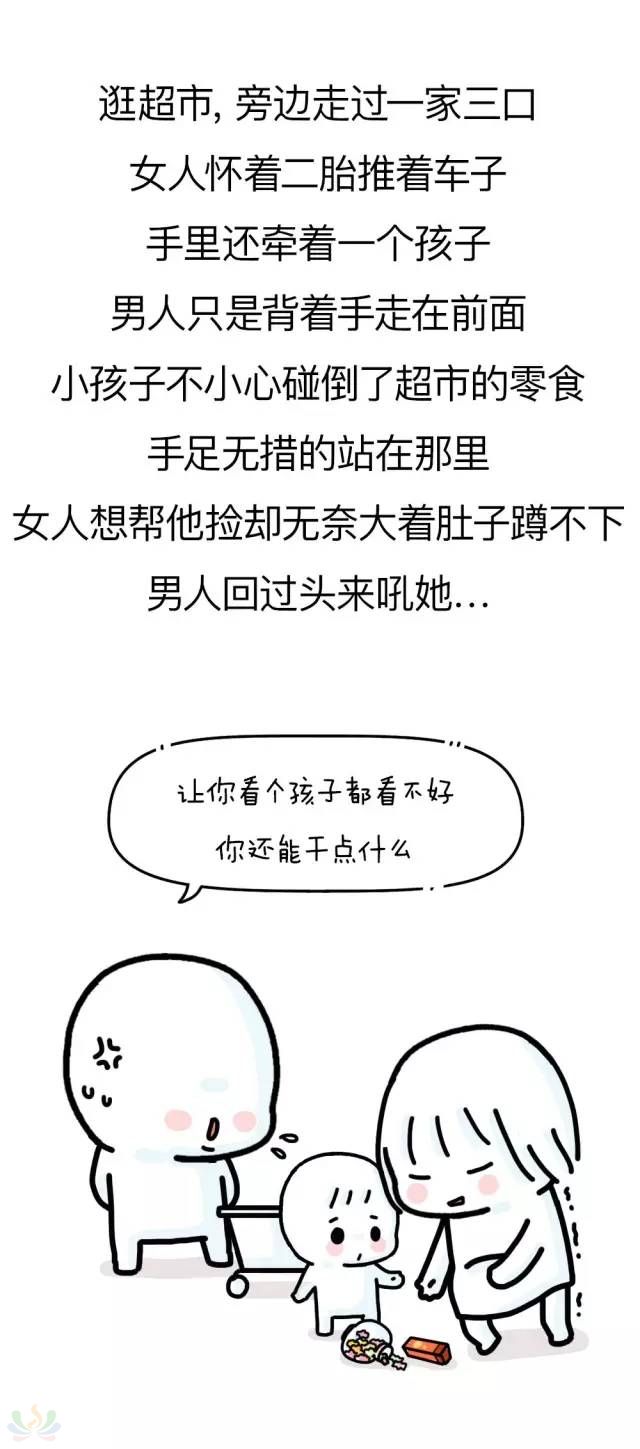 8f26dae308619359fe5bdffbd162d94b.jpg