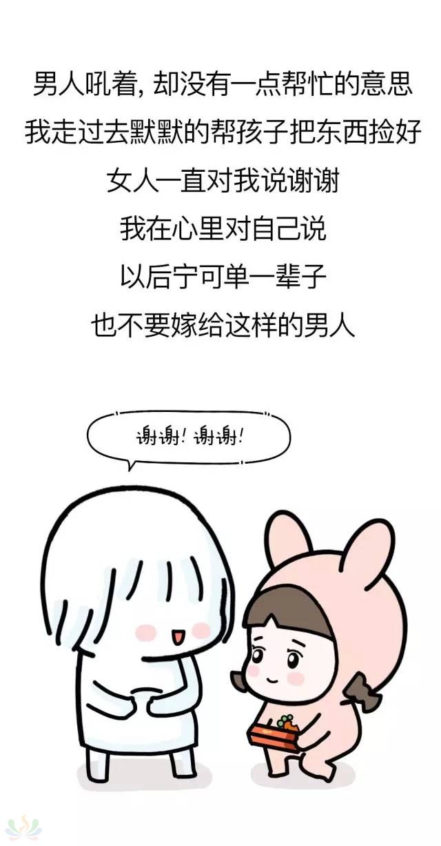 a85035293357f63ac20dd53a77d7694f.jpg