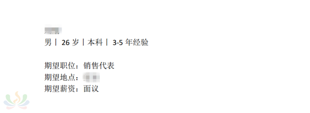 0bbcedb97dbf0fb37256f092c6507567.png