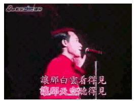 dcc8ee7f62c5d06035fa5eafe079b63d.gif