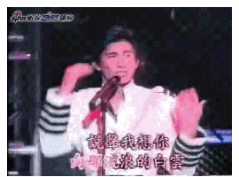 96ec174e1d728b508e0effdc75902b0d.gif
