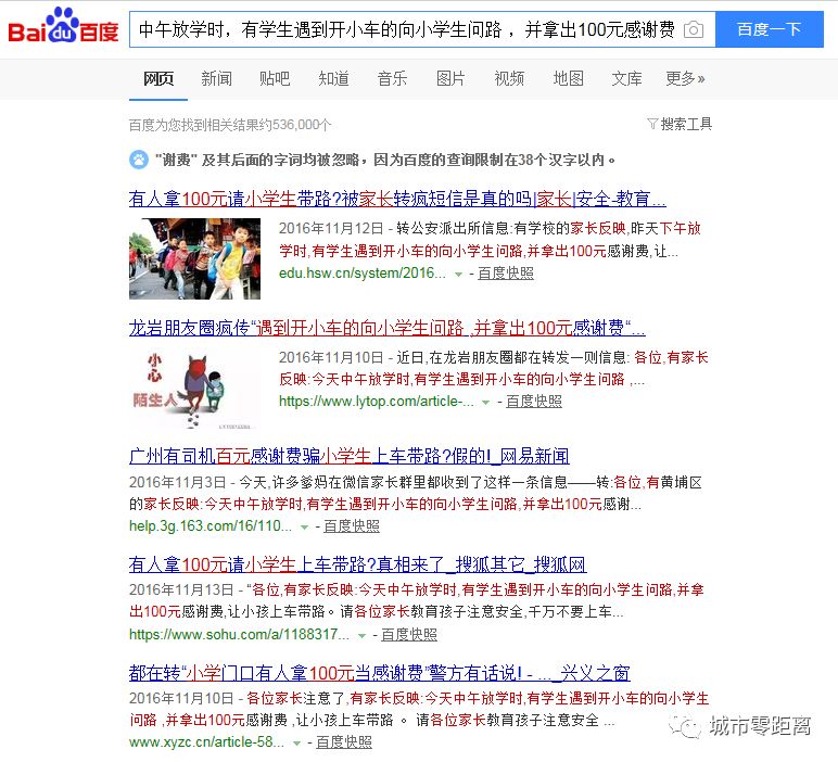 d909dd63ef9bf85c05e39ab47d247cdd.jpg