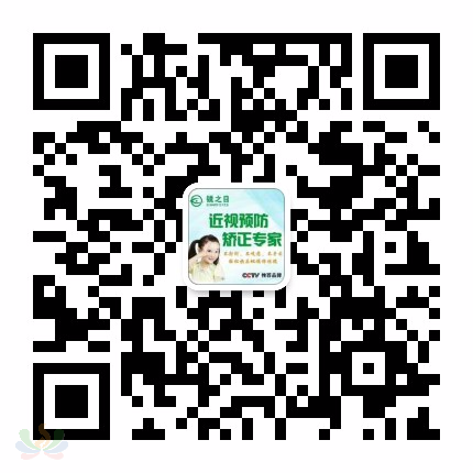 mmqrcode1526096145871.png