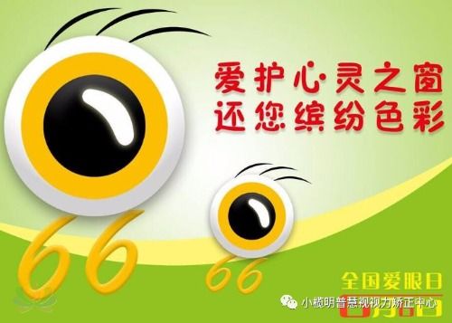 mmexport1527992912069.jpg
