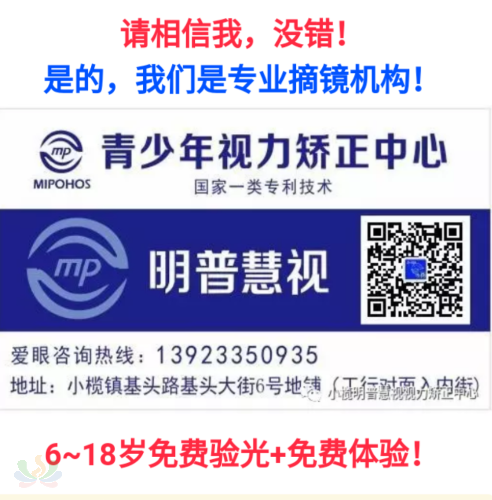 IMG_20180204_124418.png