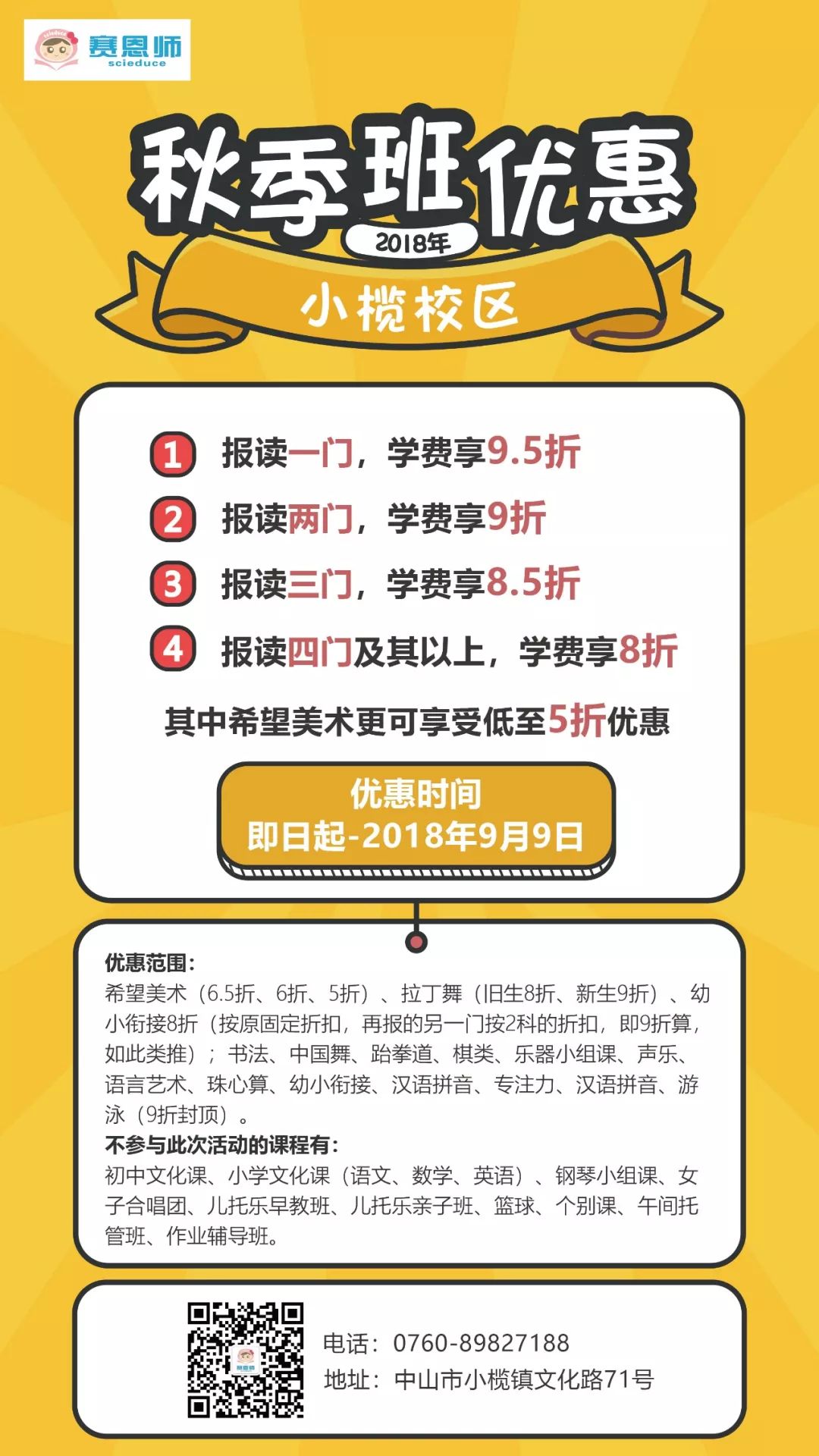 f5c2b7489ae5ec1c84c0f4e8ae064ef9.jpg