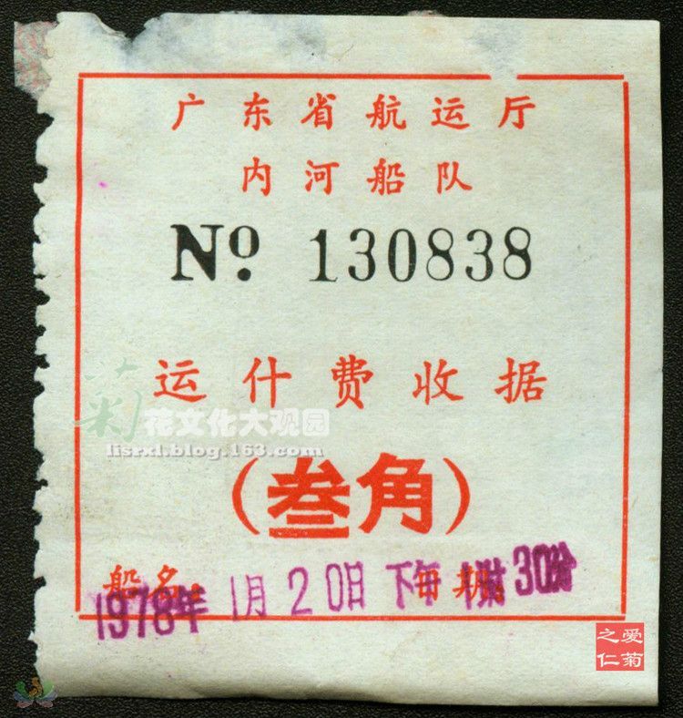 3083276894906108626.jpg