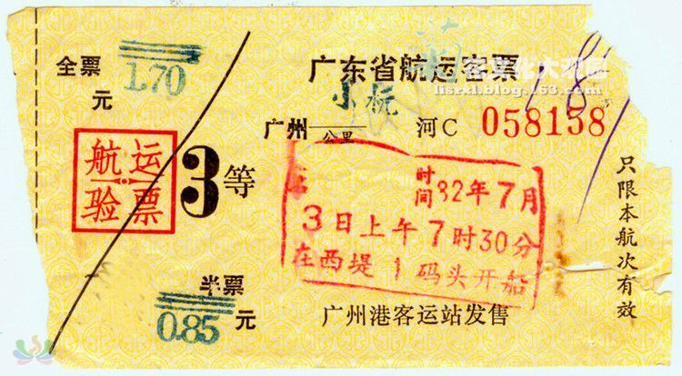 3356026147423229125.jpg