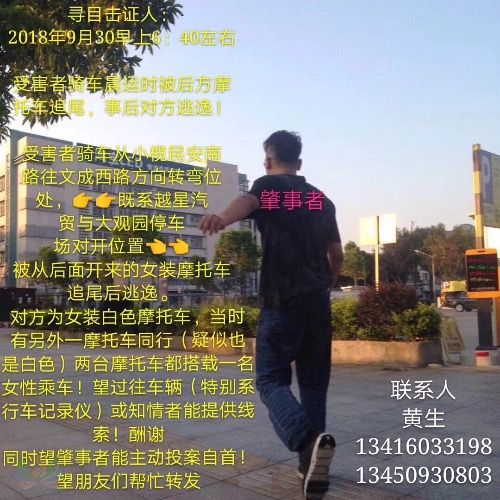 447188DE-5FAE-47A8-9AFE-A724DD35F550.jpeg