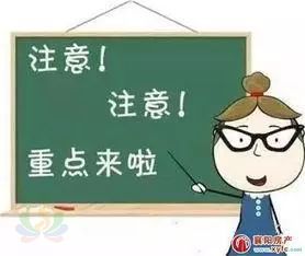 97515ed875b684e87d58e3d0583eec45.jpg