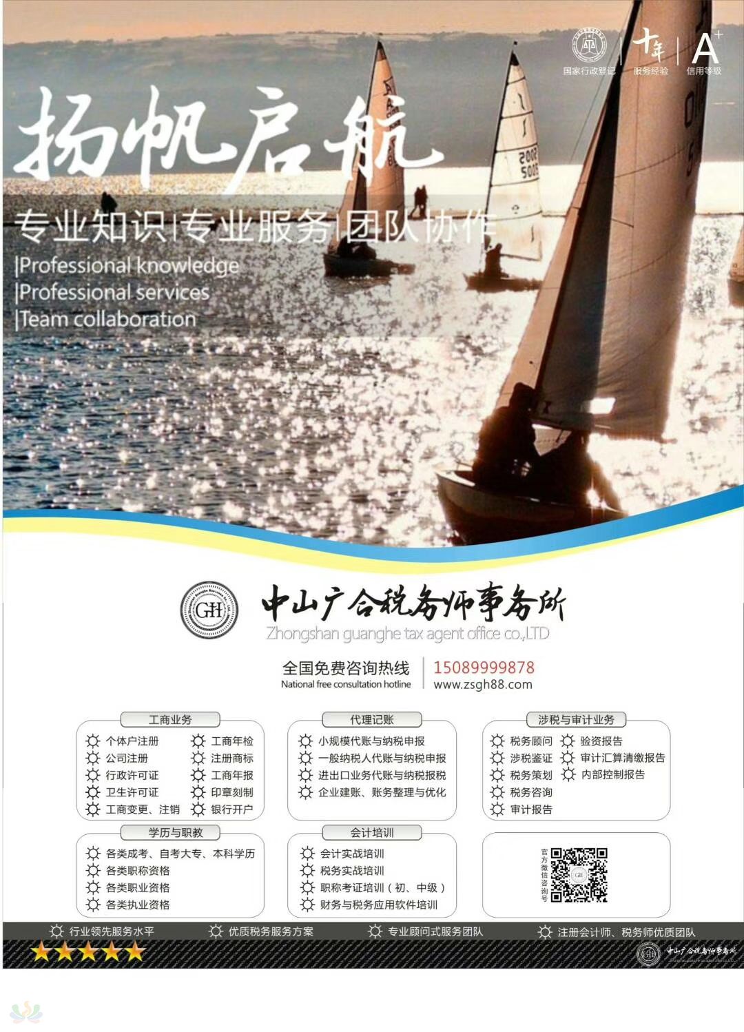 mmexport1540792502276.jpg