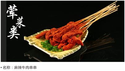 bd3b1e89da0cf6d0f9e3f424ded7331d.jpg