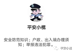 ad0f18d56af16d9d73d9e6edfa9ecc39.png