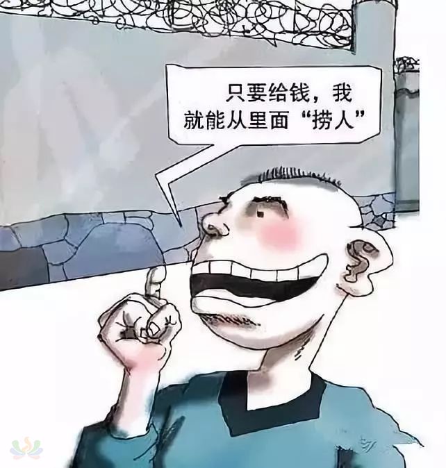 9b455647839cf4d9b2b8296f18cf06e3.jpg