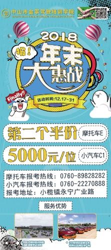 mmexport1545319919029.jpg