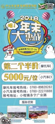 1545320252290.jpg