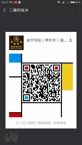 1545320279849.jpg