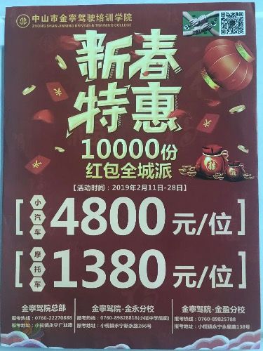 558FC51F-12DA-4A2D-8EE2-0C1AC421F5E2.jpeg