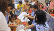 17fe715a022e63a1f9d443a2fba01f2a.gif