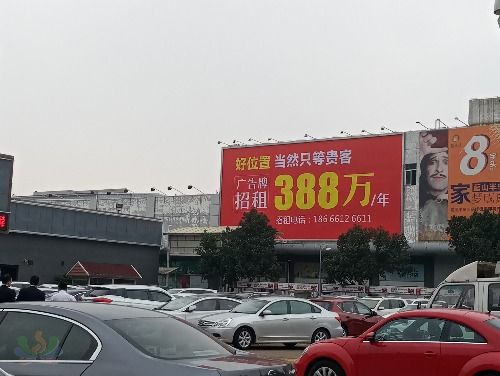 P90318-122936.jpg