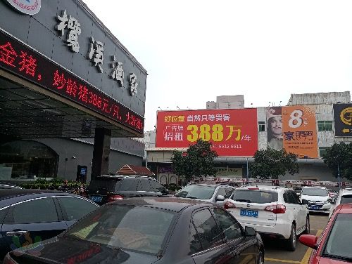 2CB96FE4-3D46-4586-AB28-9E2AEF6DA6A1.jpeg