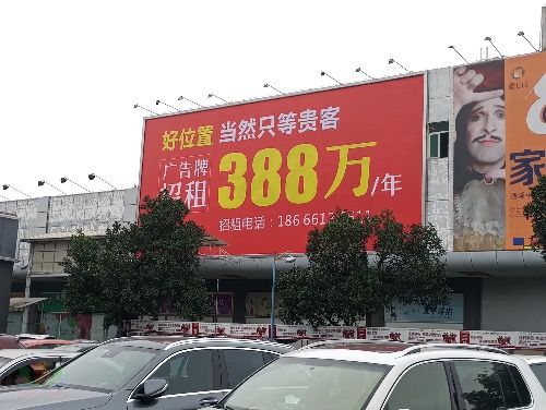 44AB9F8D-7AA8-4101-A2A9-3E085C2DB172.jpeg