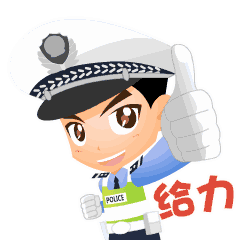 58364a29a2f36a9980ae1123b42750d2.gif