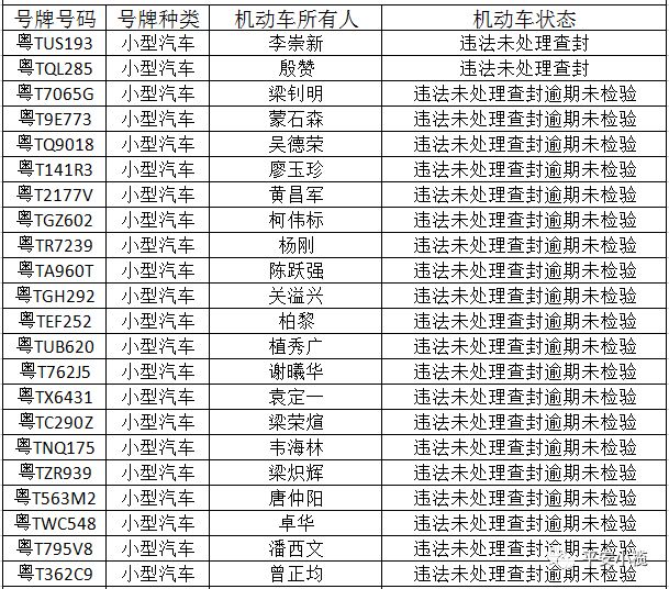 56cd7ca59575dabe75d267cc99e70ba3.jpg