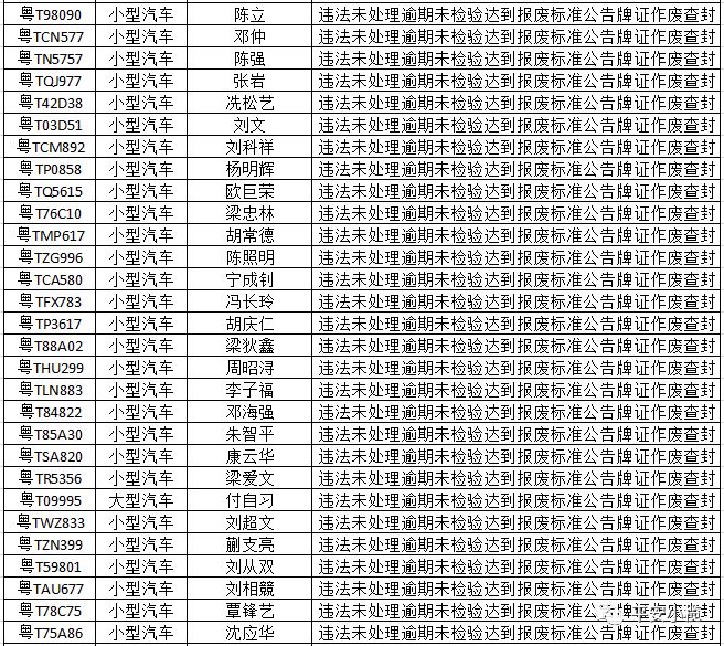 3a085ec50f161680dad6dacafcbe748d.jpg
