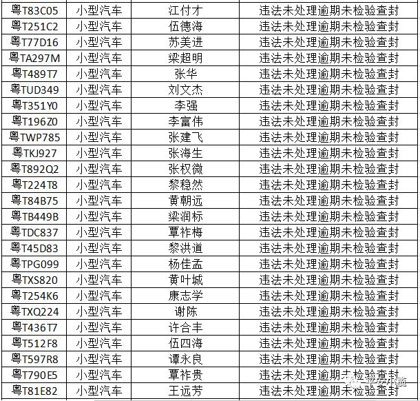 fc39e4cb9459afa1a82c3727d74cdf95.jpg