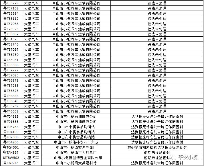 03e6aea76c4faadbda8fdeb1dcc45fae.jpg