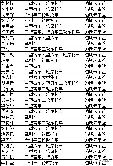 dcc27cc0e3c4f1b5111cbc47d3713b89.jpg