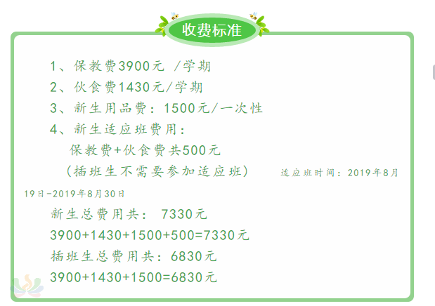 微信图片_20190426113625.png