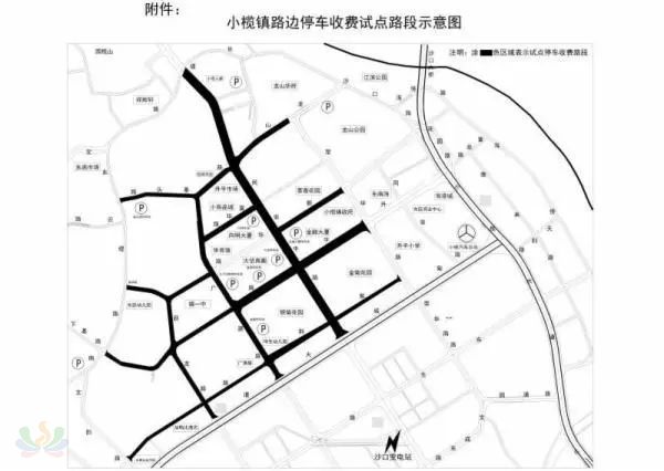 93c28f5ec37e101a9a522541aaf2cd56.jpg