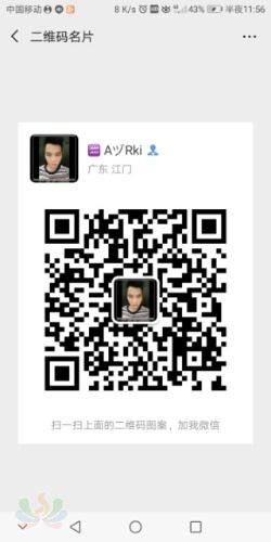 1558533588211.jpg
