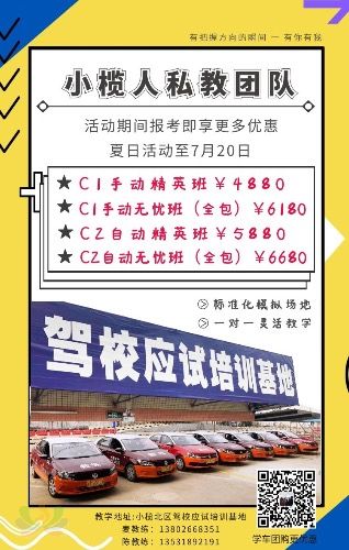 10CCF22A-FADB-433D-B7C4-DAC2FBFB6CFA.jpeg