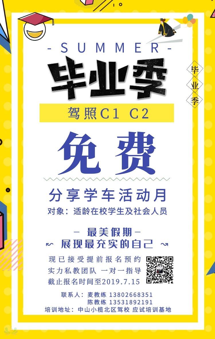 分享1.jpg