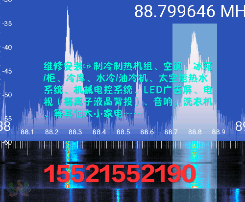 Screenshot_2018-11-17-20-21-40-913_marto.androsdr2~01.png