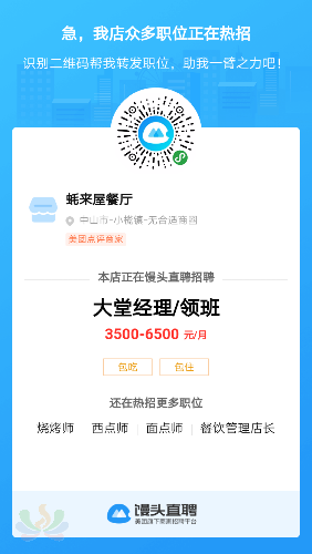 pic_1561447143307.png