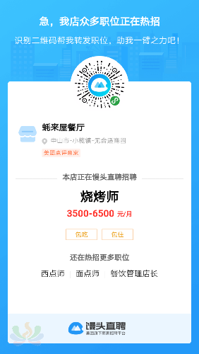 pic_1561446911279.png