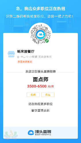 pic_1561446165011.png