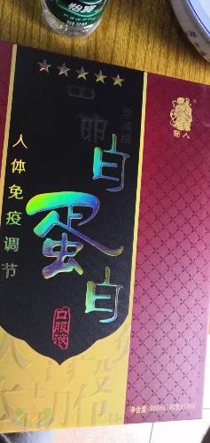 11C5F5D8-4E1E-4E73-BF6F-257D38C99CE0.jpeg