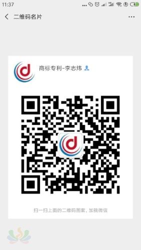 1560769723002.jpg