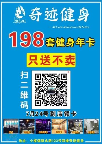 mmexport1563861938453.jpg