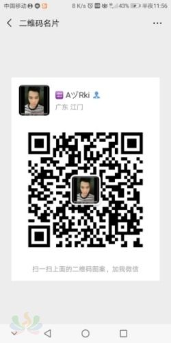 1560097092129.jpg