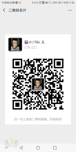 1565188834076.jpg