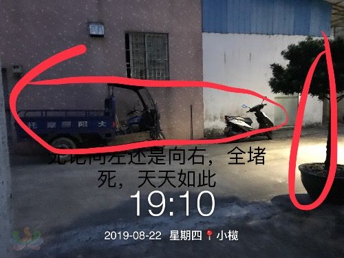 4CDD3D6A-E881-45BD-B0B5-3D7584509A35.jpeg