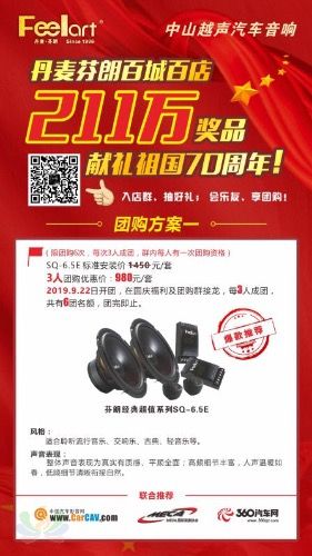 AC38D3E7-A29D-4E38-AB07-F08BF8044903.jpeg
